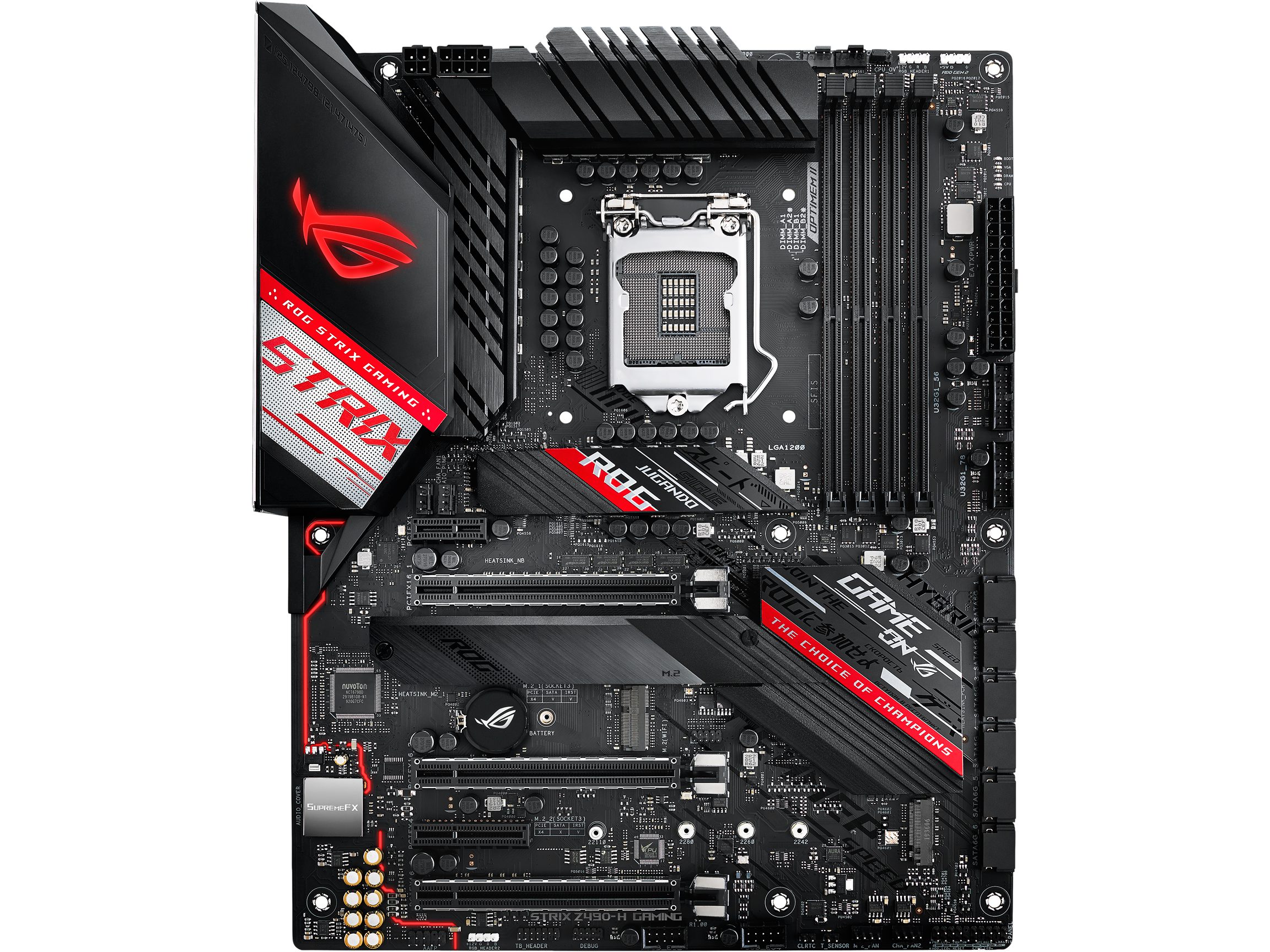 Asus rog strix z490 h gaming совместимость