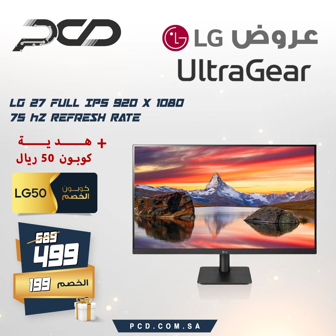 Monitor LG UltraGear 27 Pulgadas 27GP750 Full HD 240Hz IPS 1ms